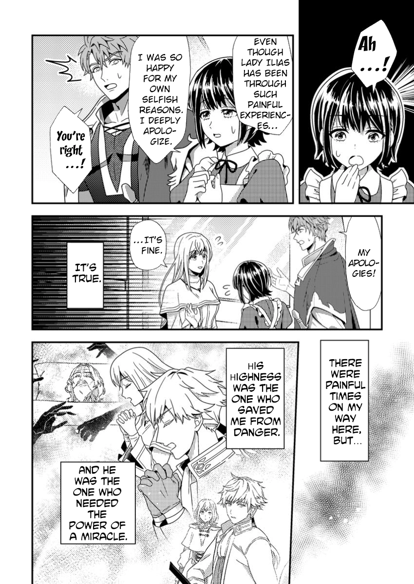 The Process of How a Fake Saint Was Elevated to a Real One Chapter 3 Page 4